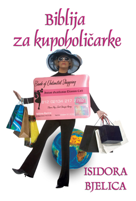 Biblija za kupoholicarke